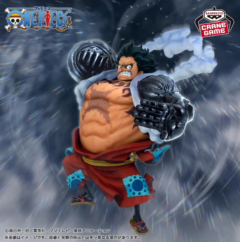 ONE PIECE KING OF ARTIST THE MONKEY D.LUFFY -SPECIAL ver.- Gear 4